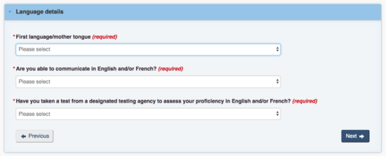 ワーキングホリデービザ申請時の母国語等の言語選択画面